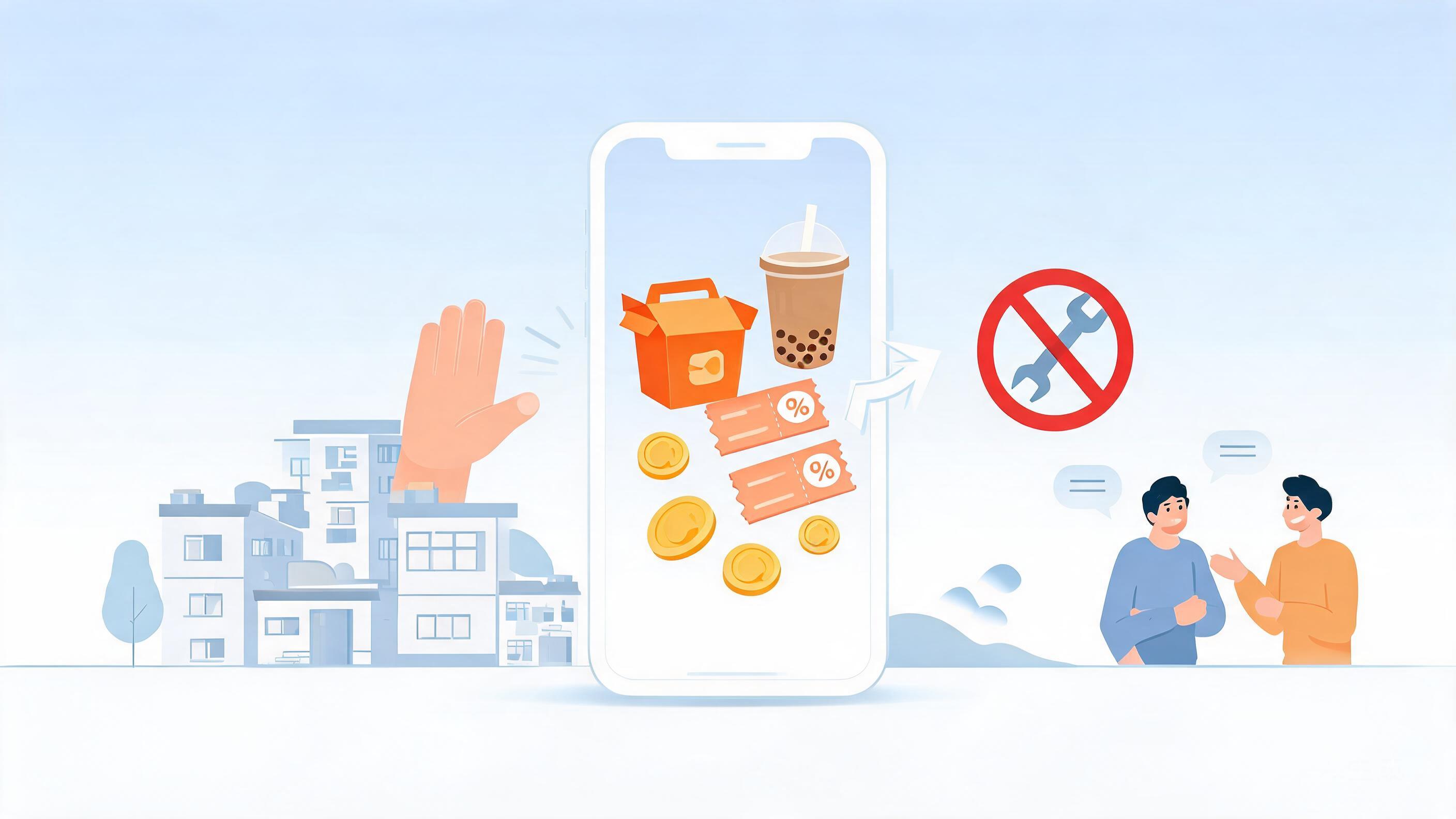 抖音cps是什么意思？新手做副业必须弄懂的核心逻辑和入门步骤