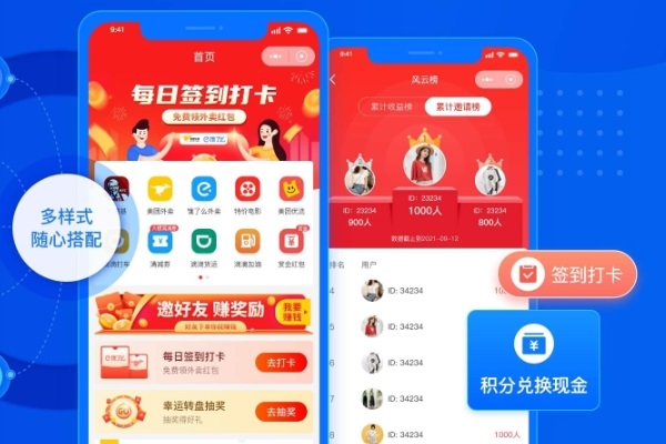 京东怎么领隐藏优惠券？