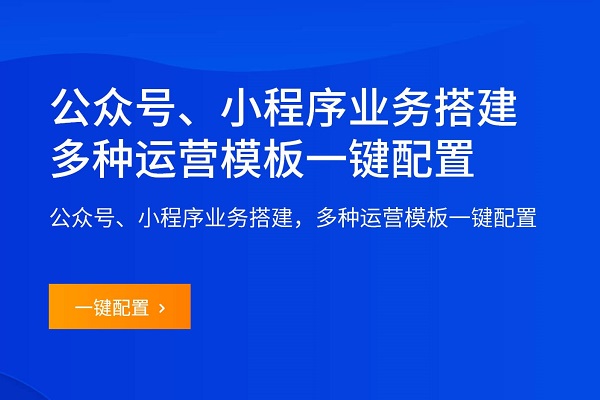 优惠券群怎么做？