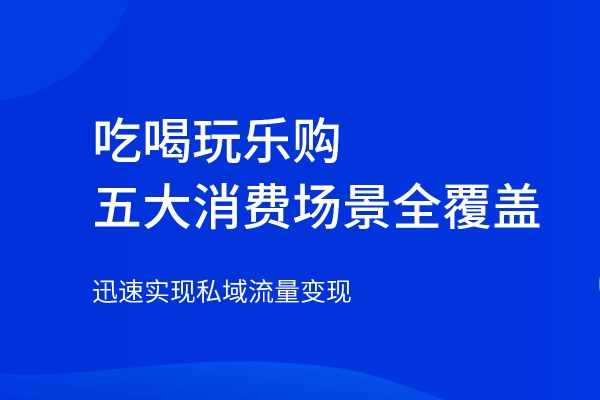 手机优惠券怎么领取？