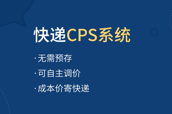 顺丰优惠券怎么领取？